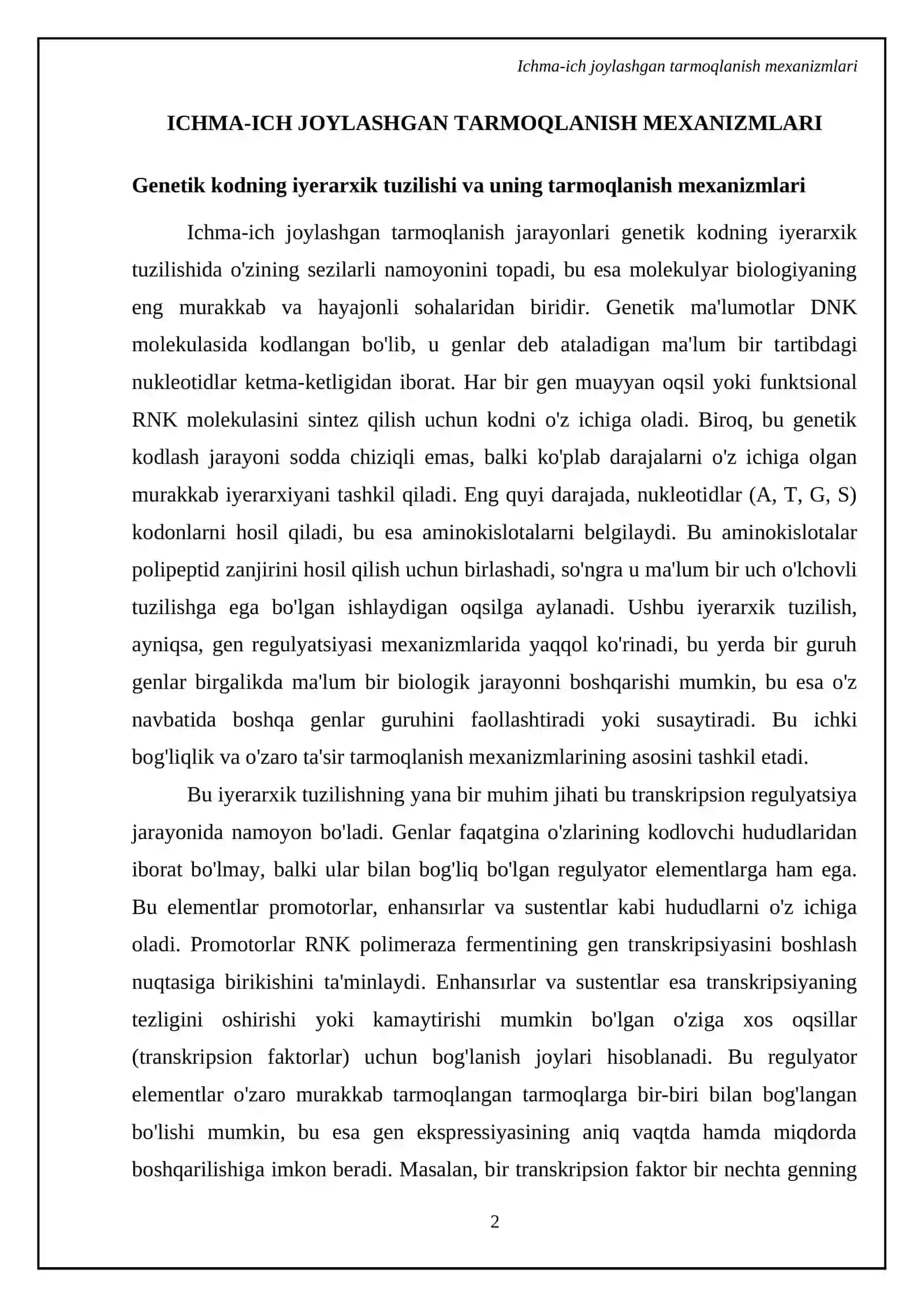 Ichma ich joylashgan tarmoqlanish va takrorlanish jarayonlari 4