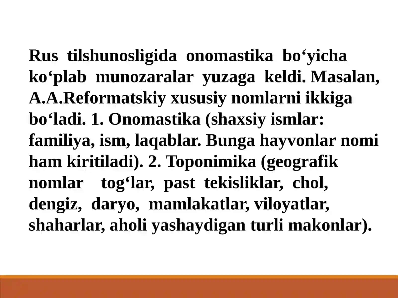 OZBEK TILIDA ERGONIMLAR (NUKUS SHAHRI MISOLIDA) 4