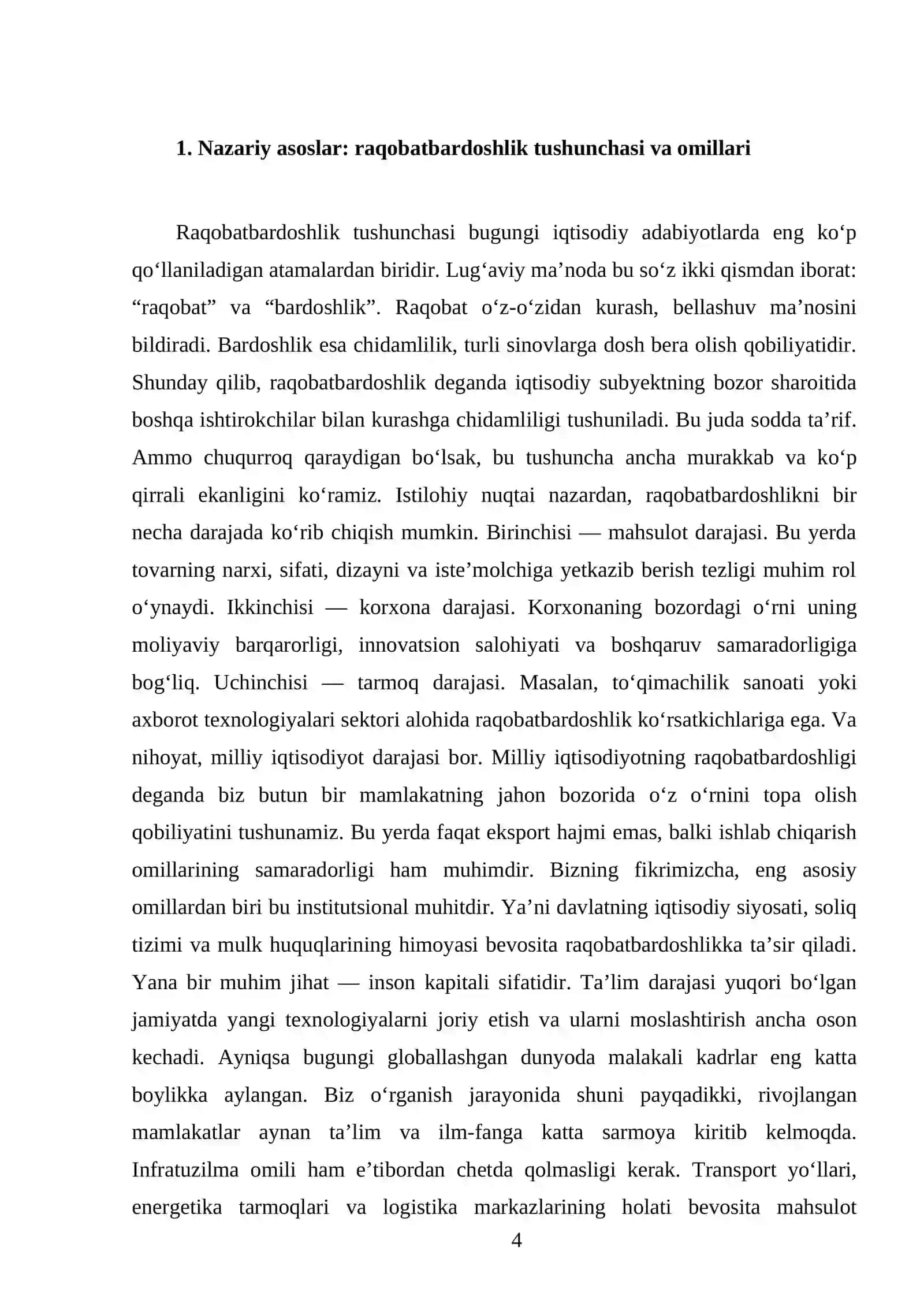 Milliy iqtisodiyotning raqobatbardoshlik omillari va uni oshirish strategiyasi 4