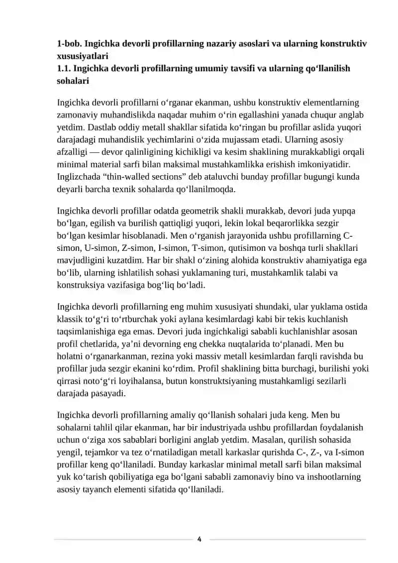 Ingichka devorli profillarning  mustahkamlik  tahlili kurs ishi 4