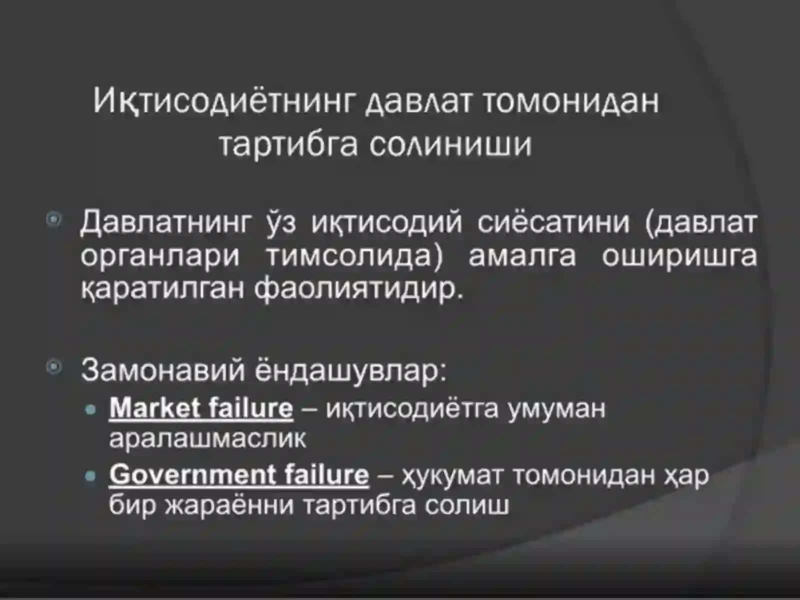 Тадбиркорлик фаолиятини давлат томонидан тартибга солиш ва назорат қилиш 4