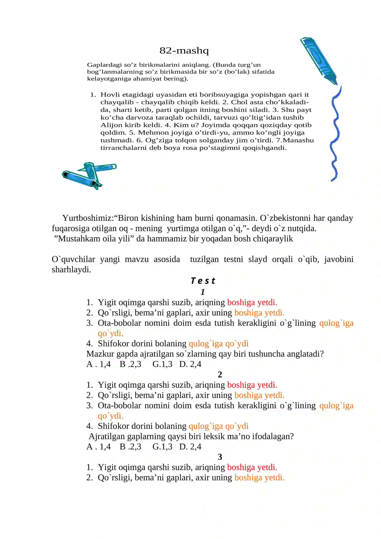 8-sinf ona tili 4