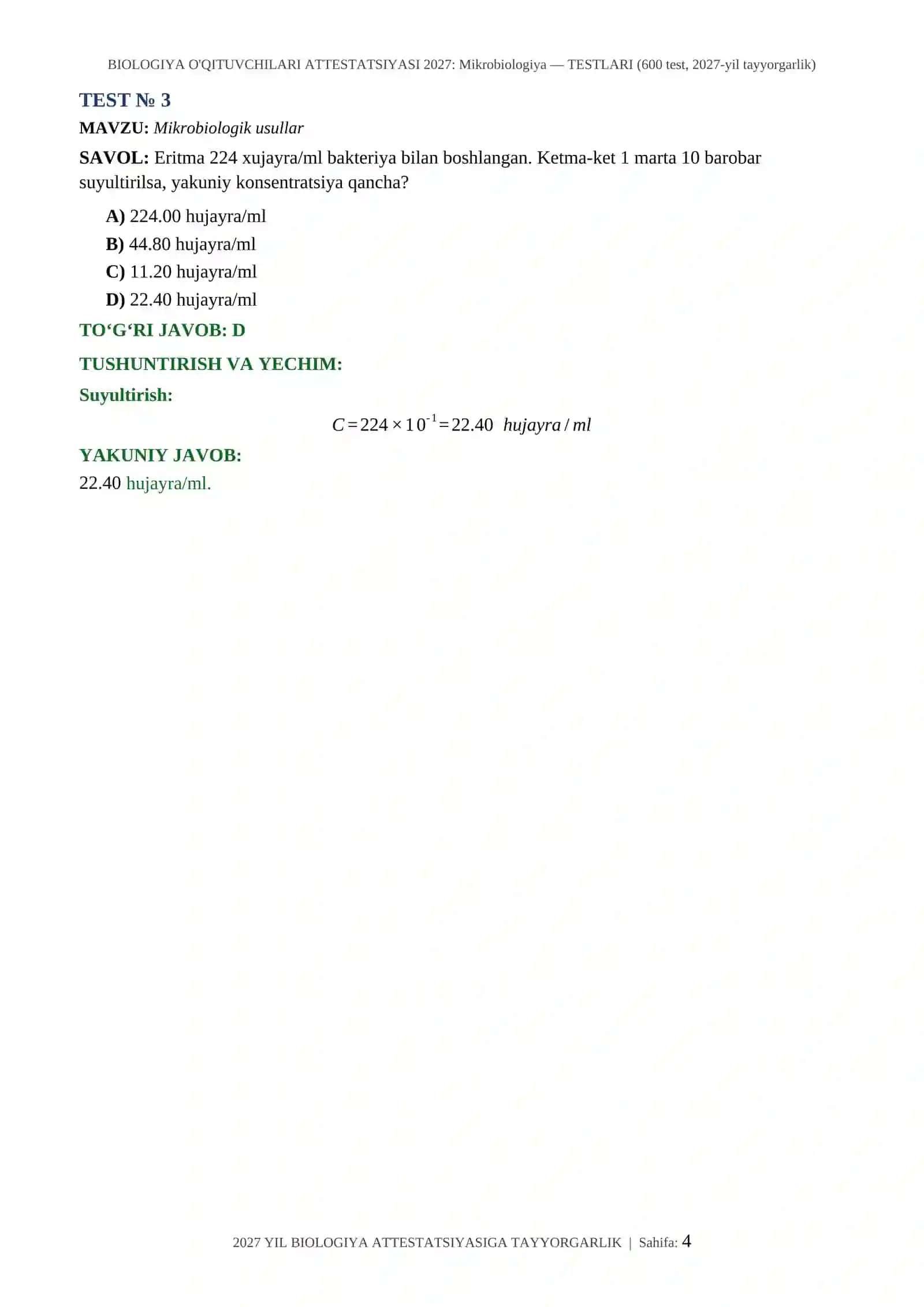 BIOLOGIYA O'QITUVCHILARI ATTESTATSIYASI 2027: Mikrobiologiya — TESTLARI (600 test, 2027-yil tayyorgarlik) 4