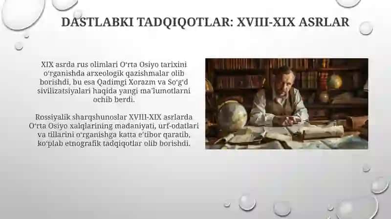 Oʻlkatarixini Rossiyalik olimlar tomonidan o'rganilishi 4