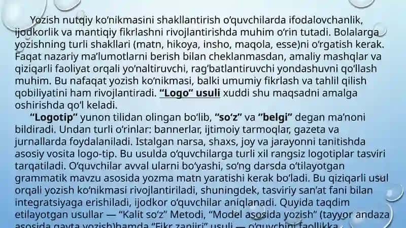 Boshlang‘ich sinf o‘quvchilarini yozish kompetensiyalarini shakllantirish.pptx 4