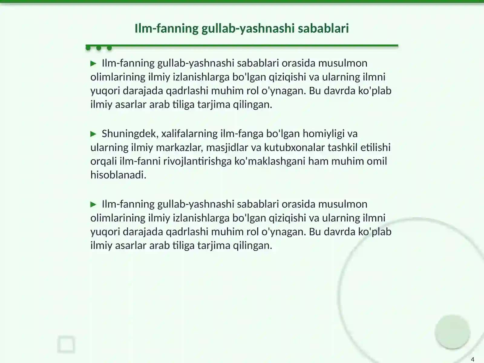 Islom uygʻonish davrida fan 4