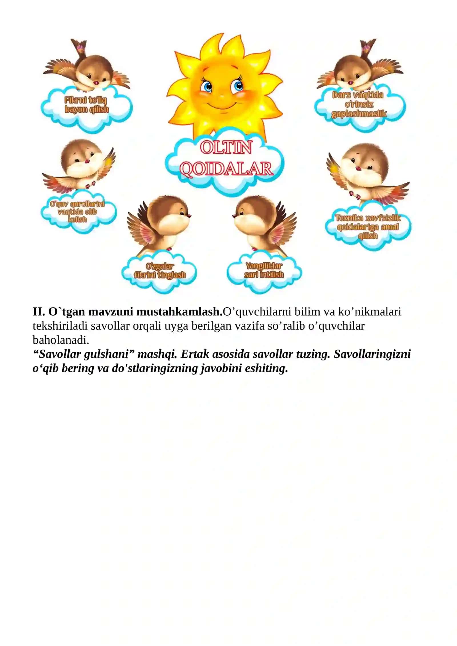 Hayvonlar haqida ertaklar I mavzusida 2-sinf O'qish fanidan dars ishlanmasi 4