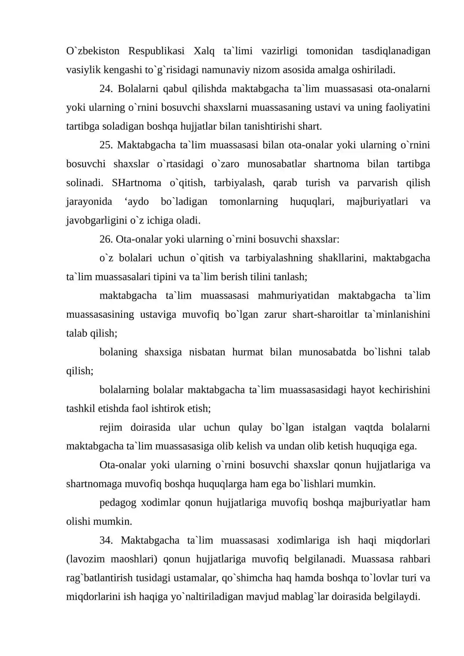 Pedagogik tizimdagi boshqaruv tamoyillari, tizimli va vaziyatli boshqaruv 4