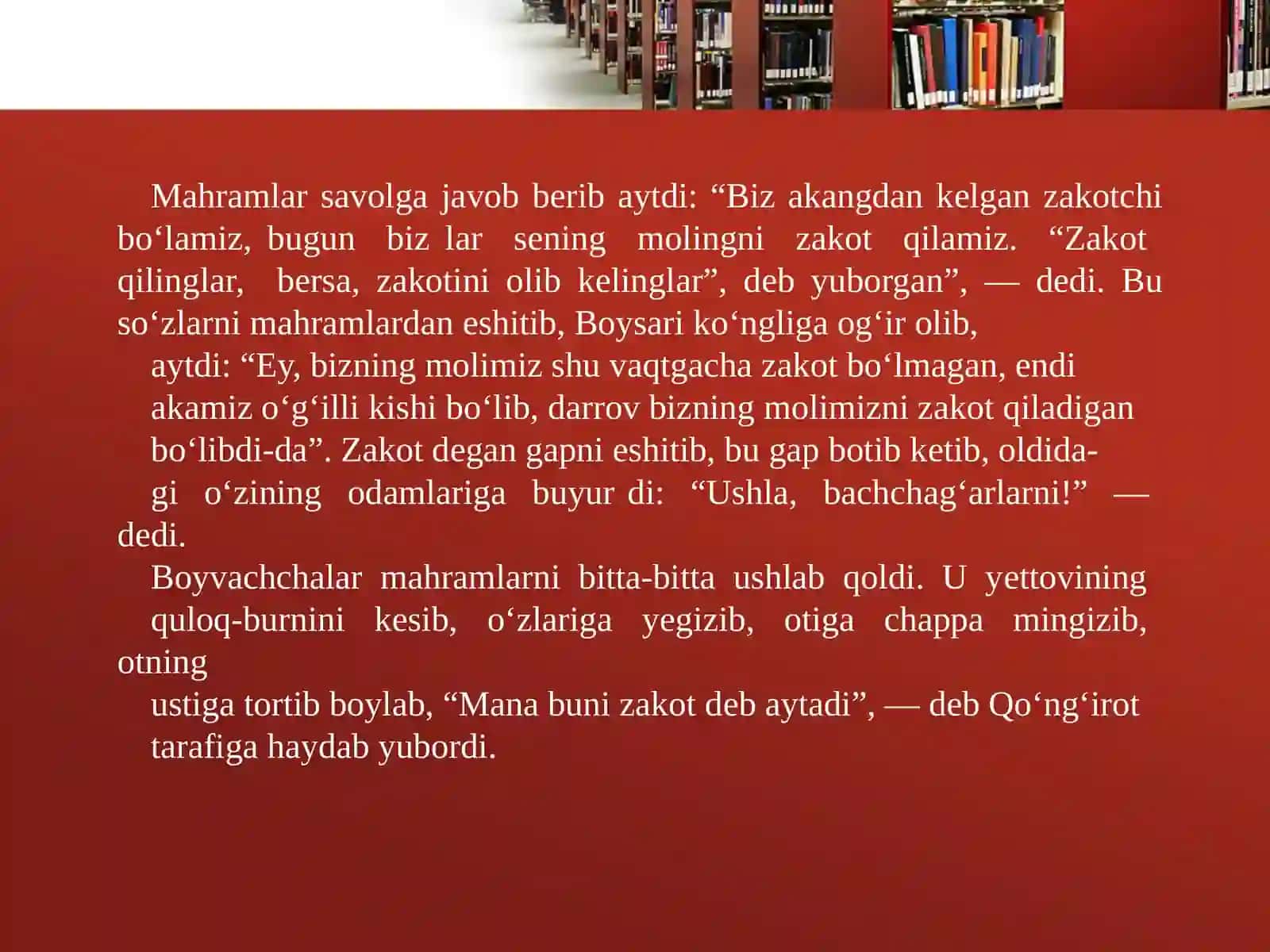 9-sinf Adabiyot fanidan Alpomish dostoni mavzusida dars taqdimot 4
