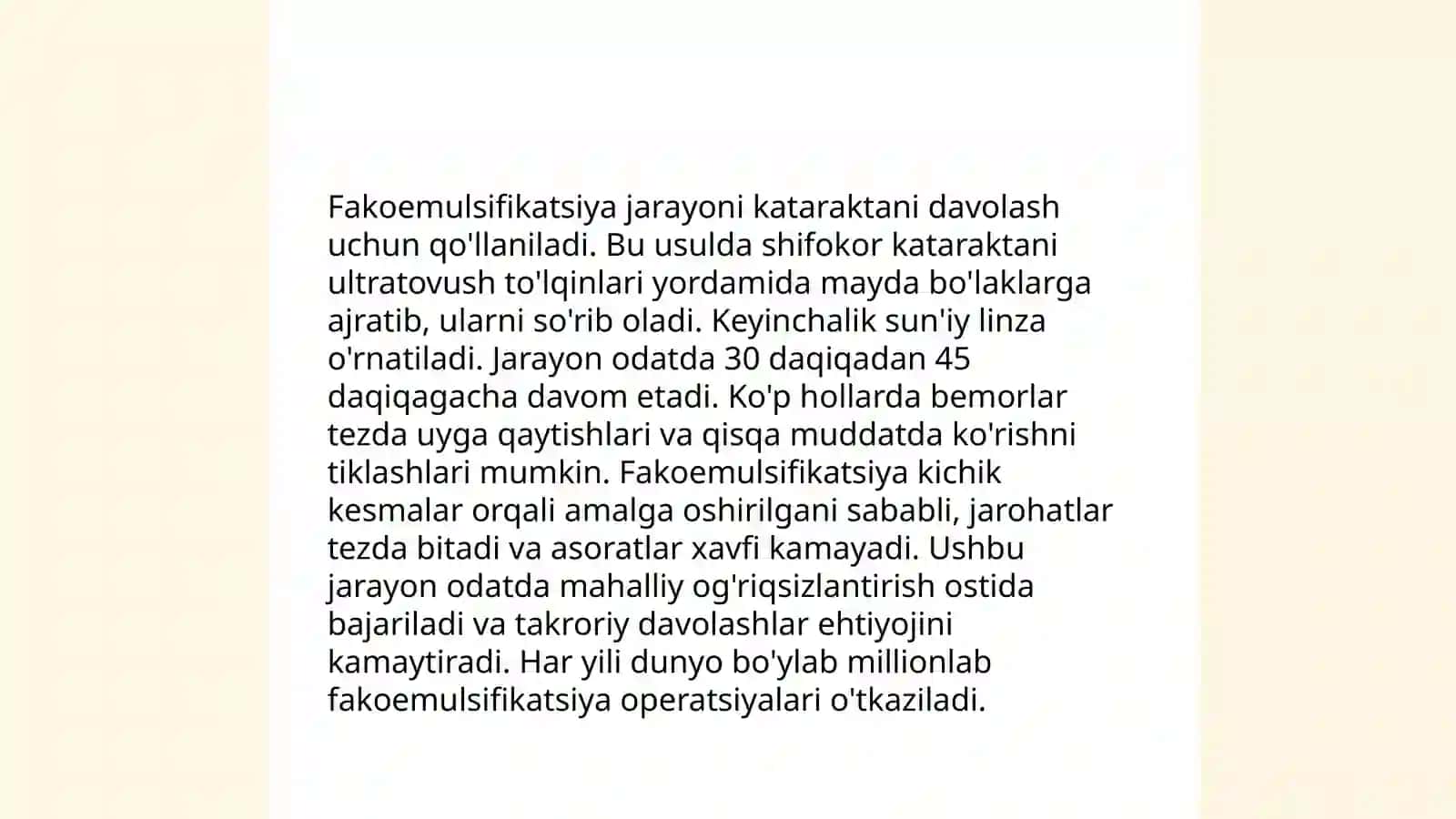 Kataraktani zamonaviy davolash va profilaktikasi 4