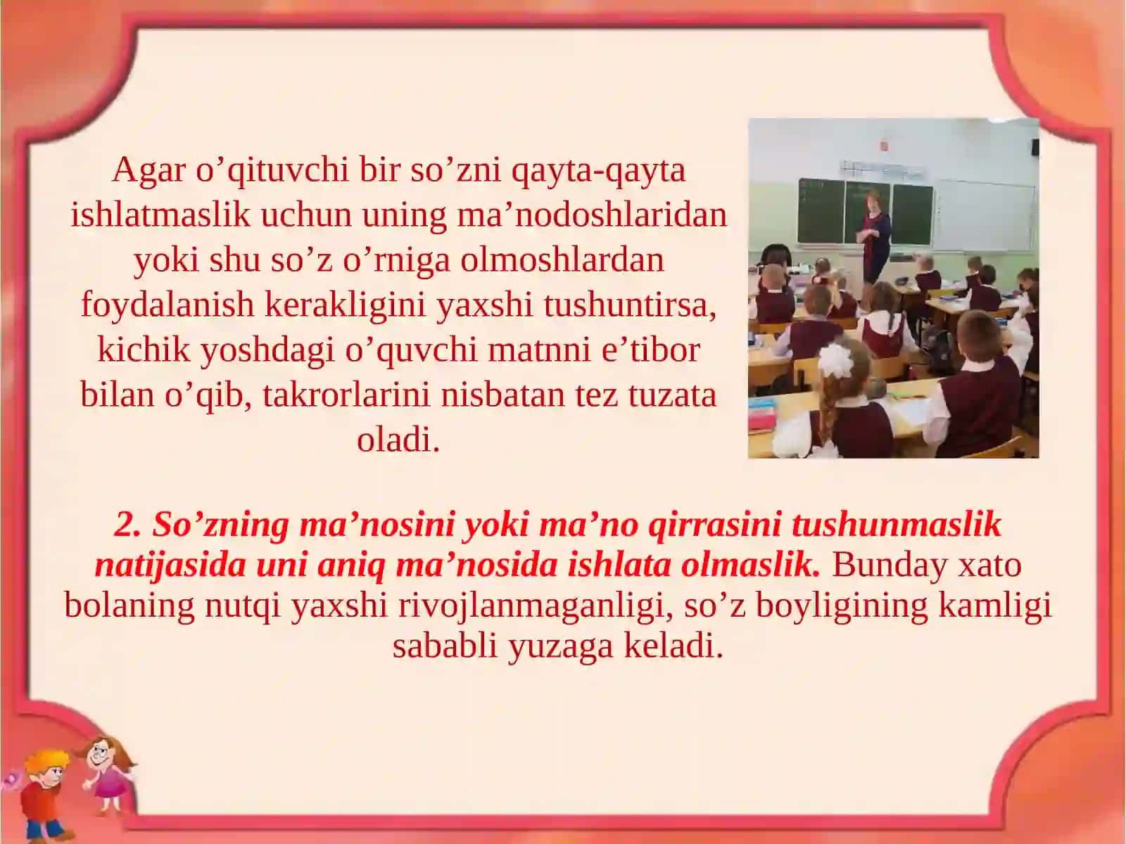 Nitqiy xatolar va ularni bartaraf etish yo'llari 4
