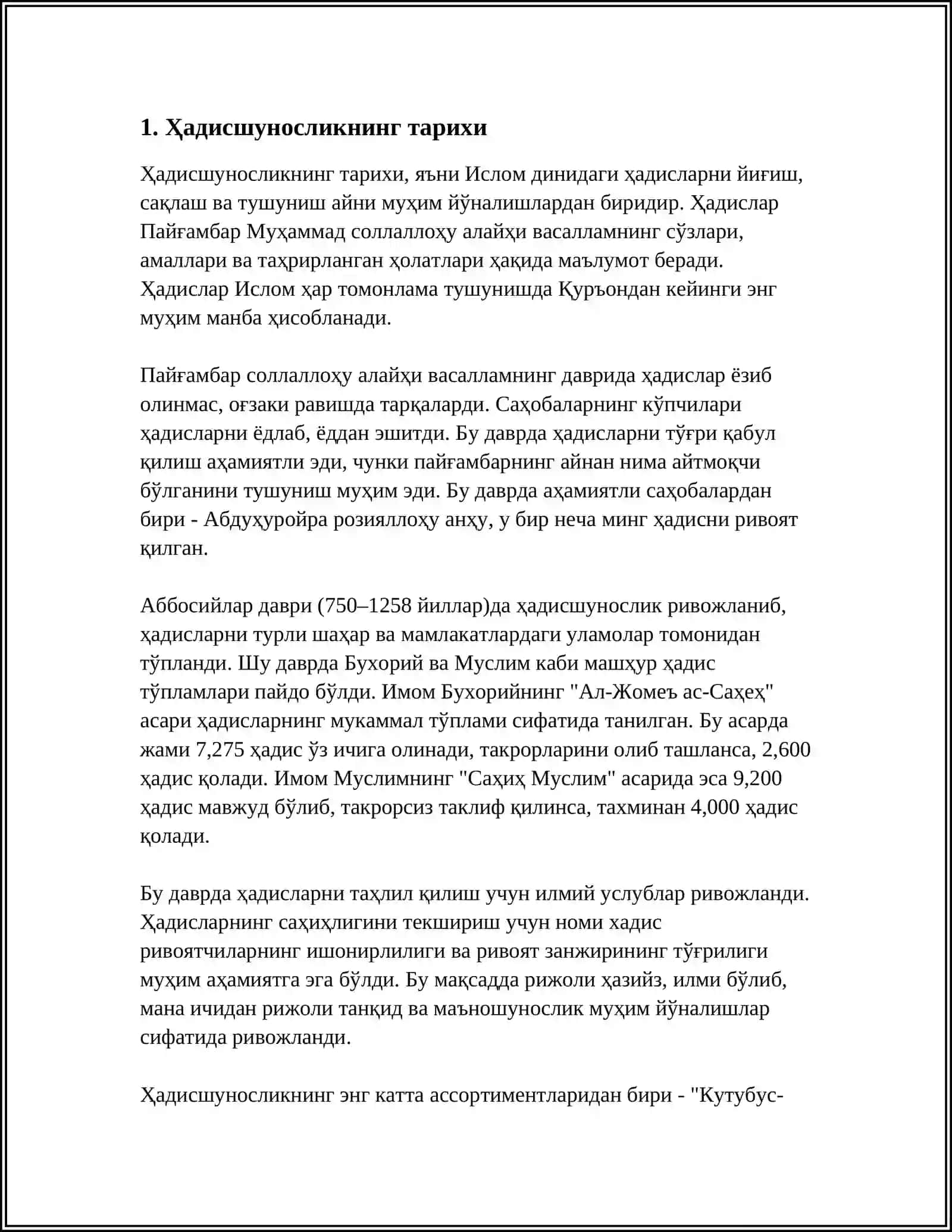 HADISSHUNISLIKKA OID MANBA VA ADABIYOTLAR 4