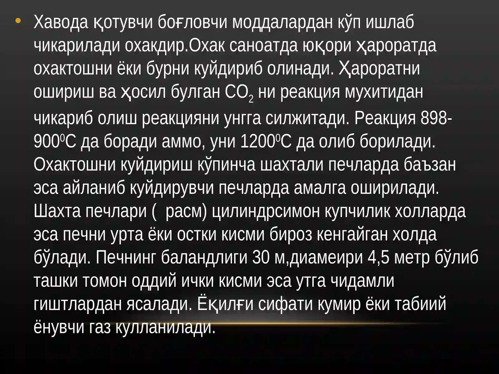 Havoda qotadigon bogʻlovchi materiallar 4
