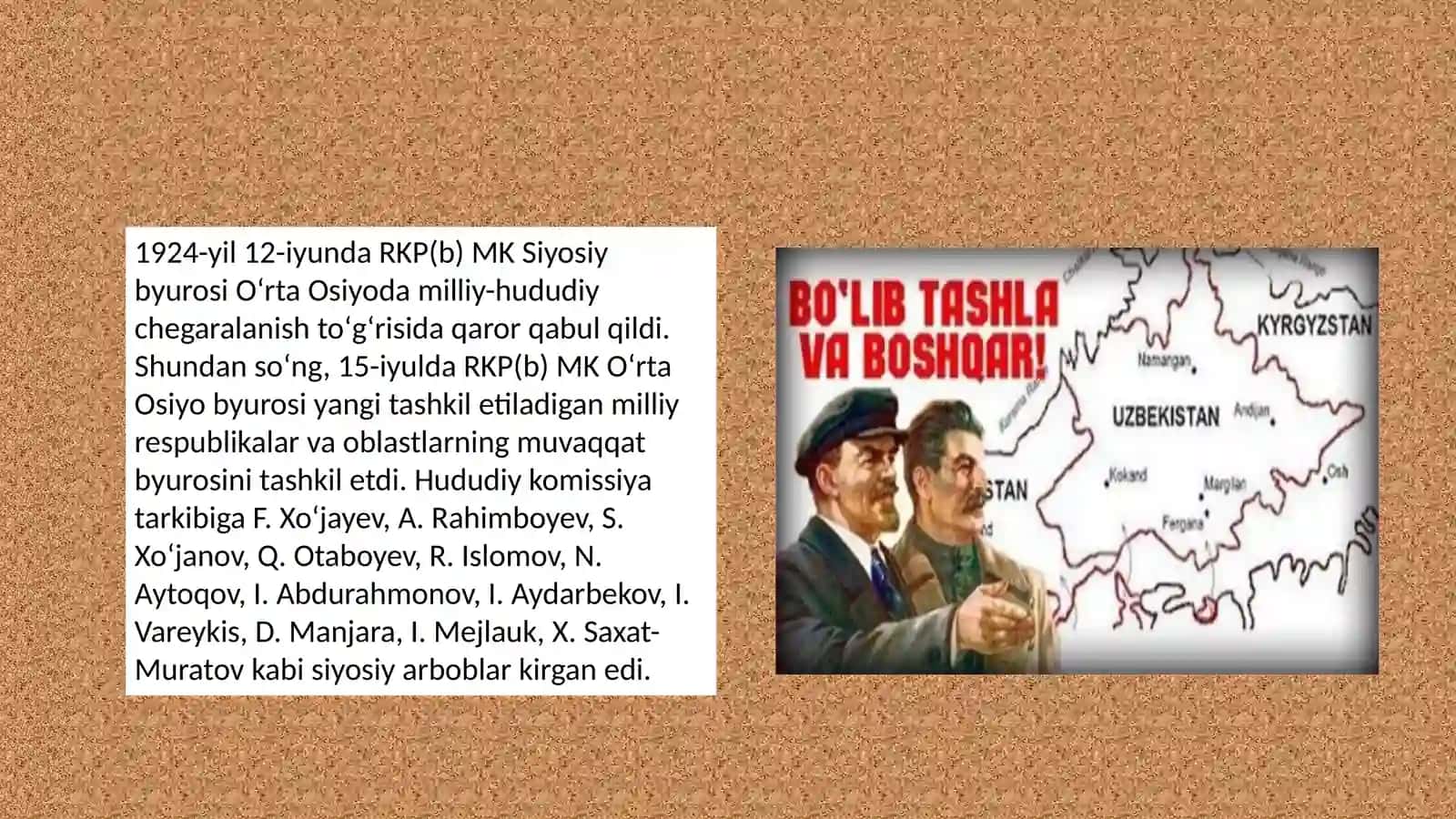 Oʻrta Osiyoda milliy hududiy chegaralanish tarixi 4