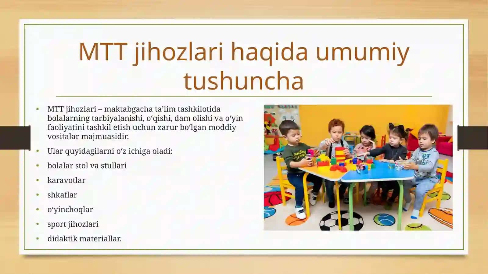 MTT jihozlari va ularning joylashtirishga gigiyenik baho berish 4