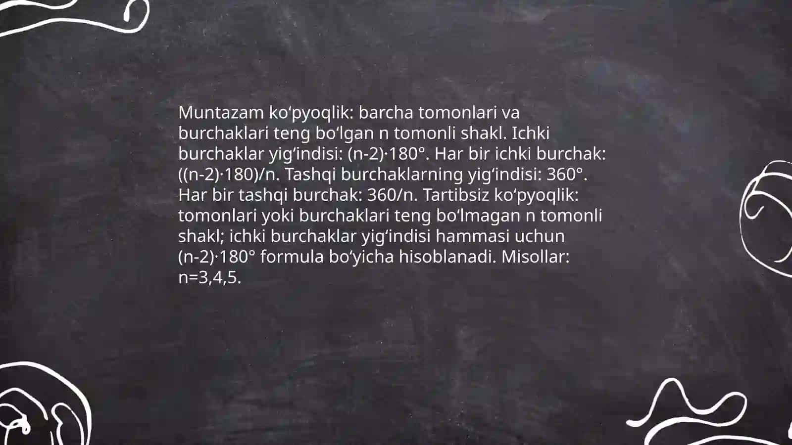 Koʻpyoqliklar: taʼrif va asosiy tushunchalar 4