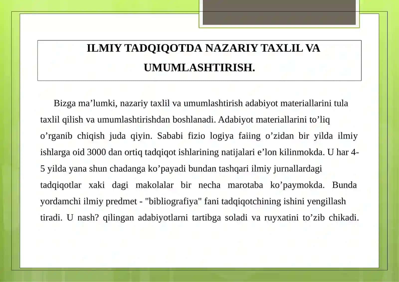 Jismoniy tarbiyanazariyasibo’yichaolibborilayotgantadqiqotuslublari 4