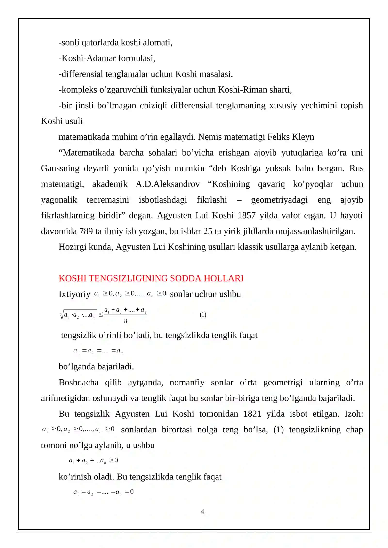 KOSHI TENGSIZLIGI VA UNING TADBIQLARI 4