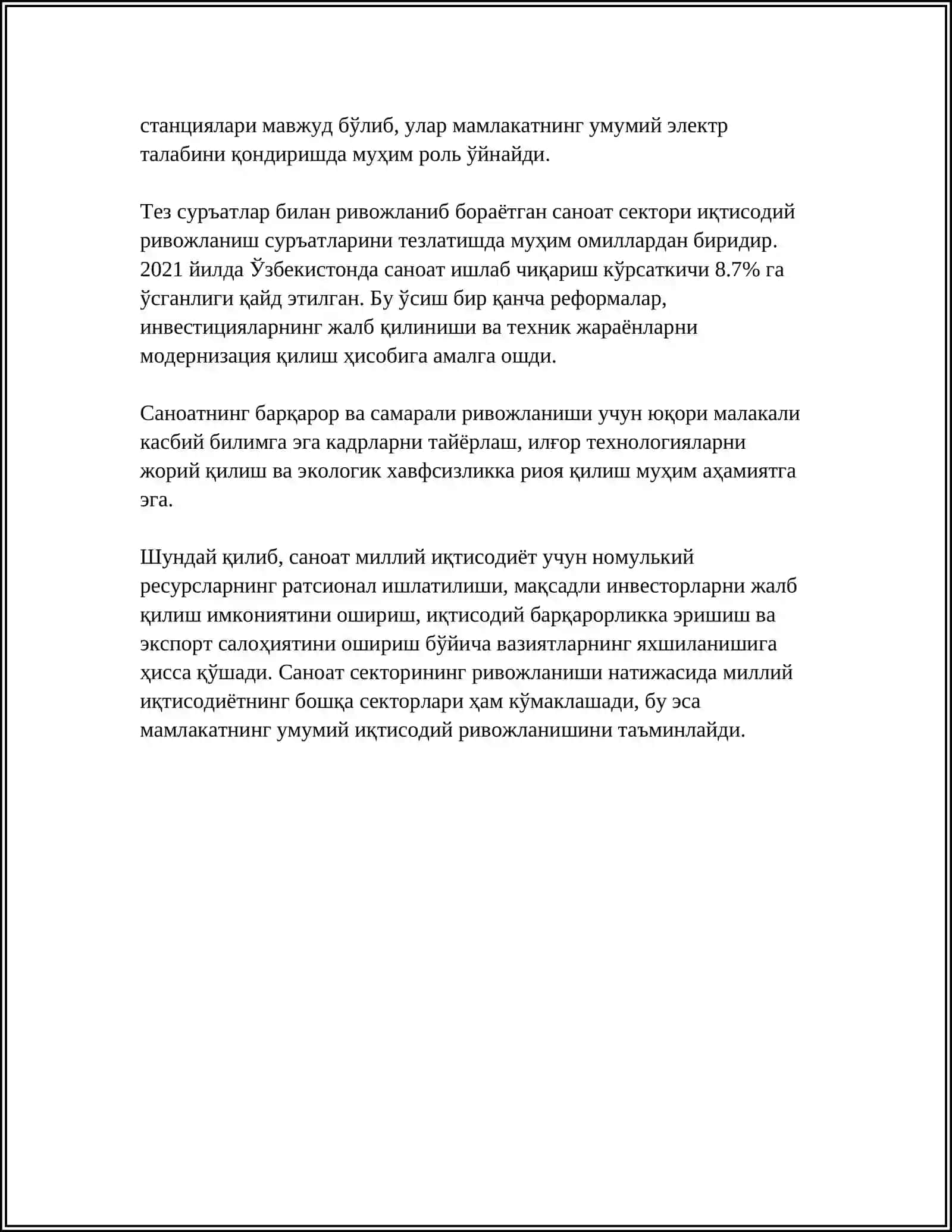 САНОАТНИНГ МИЛЛИЙ ИҚТИСОДИЁТДАГИ АҲАМИЯТИ 4