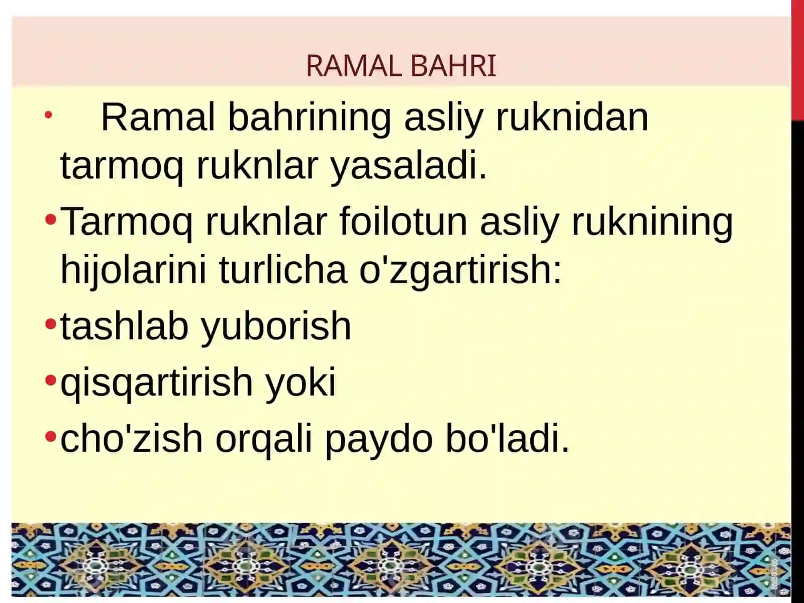 Bahrlar nomi asliy ruknlar nomi chizmasi 4