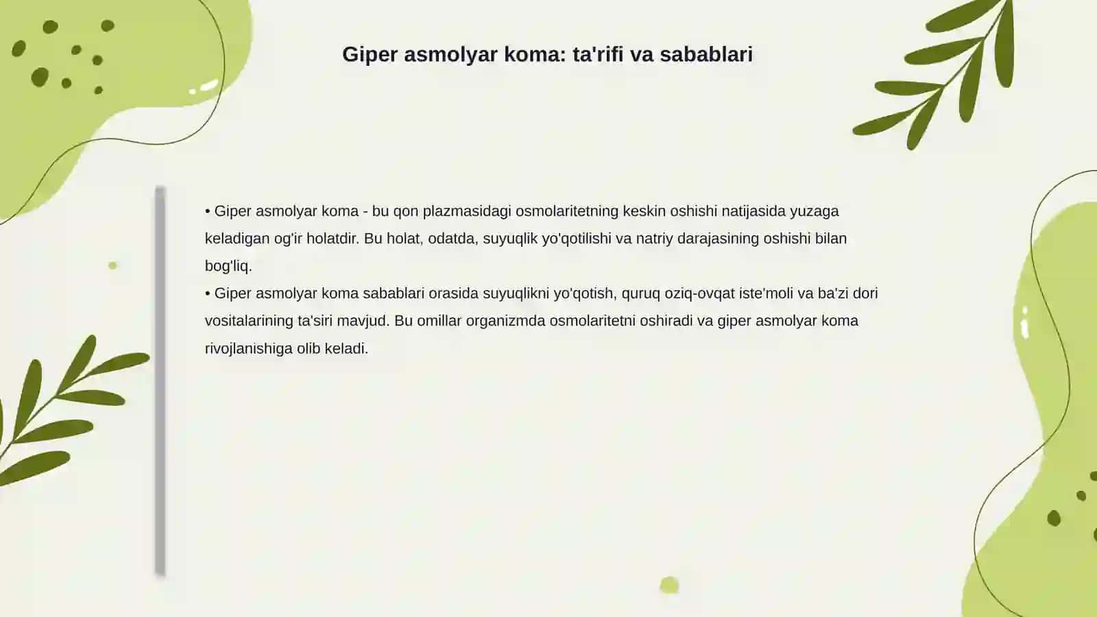 Giperklimik, giper asmolyar koma 4