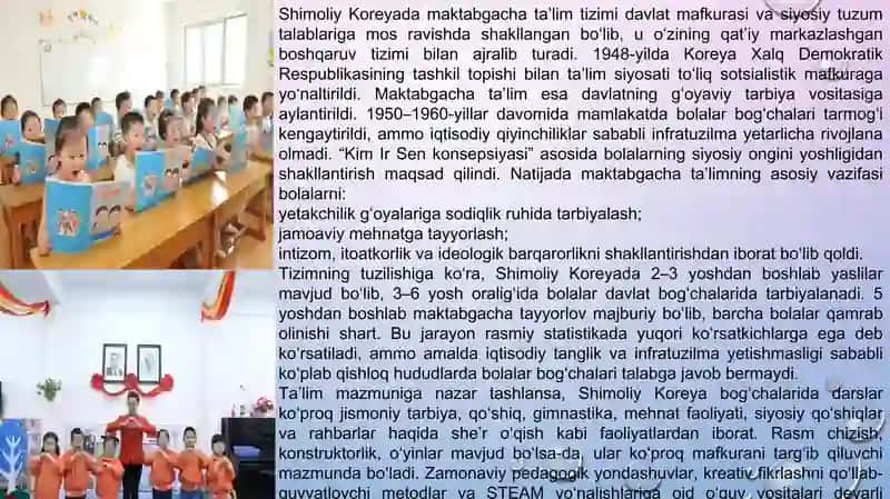 O'qituvchining tarbiya texnologiyalari asosida faoliyat olib borishi 4