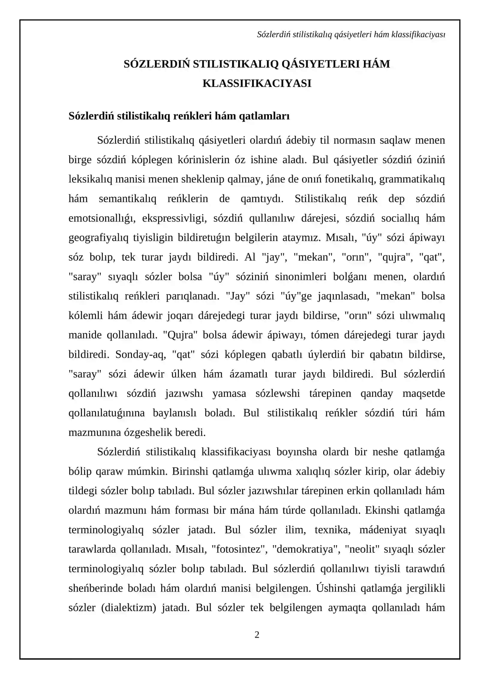 Leksikalıq stilistika. Sóz tańlaw 4