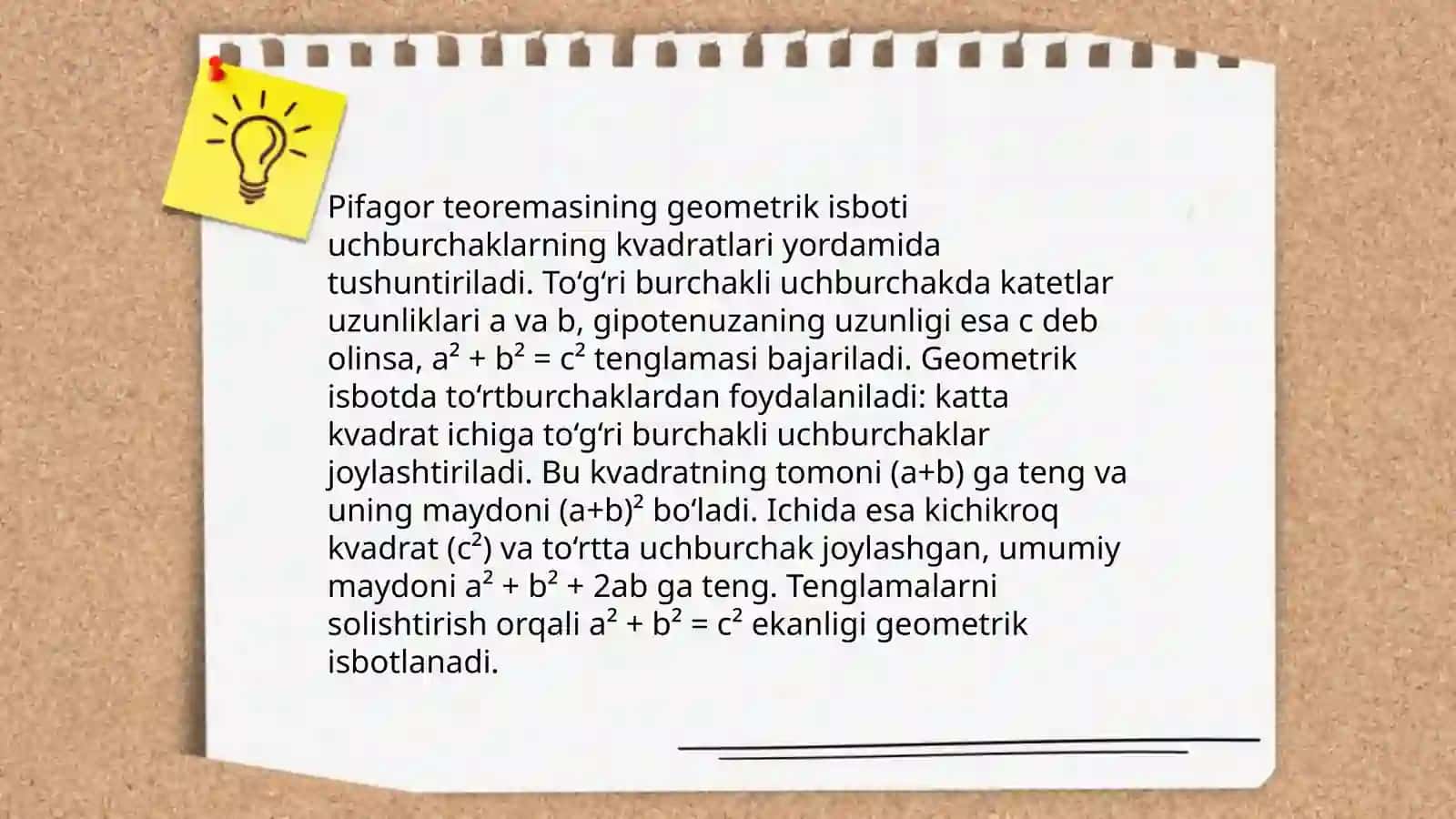 Pifagor teoremasi haqida taqdimot 4