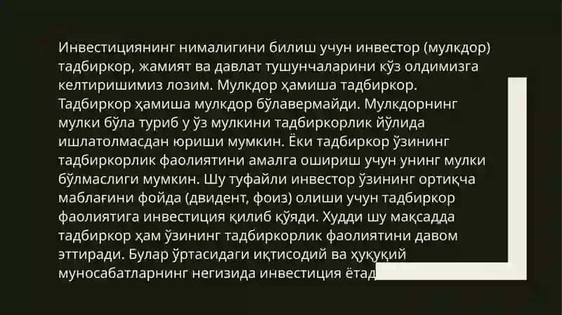 Инвеститсиялар динамикасини белгиловчи фоиз ставкасидан бошка омиллар.Акселератор модели 4