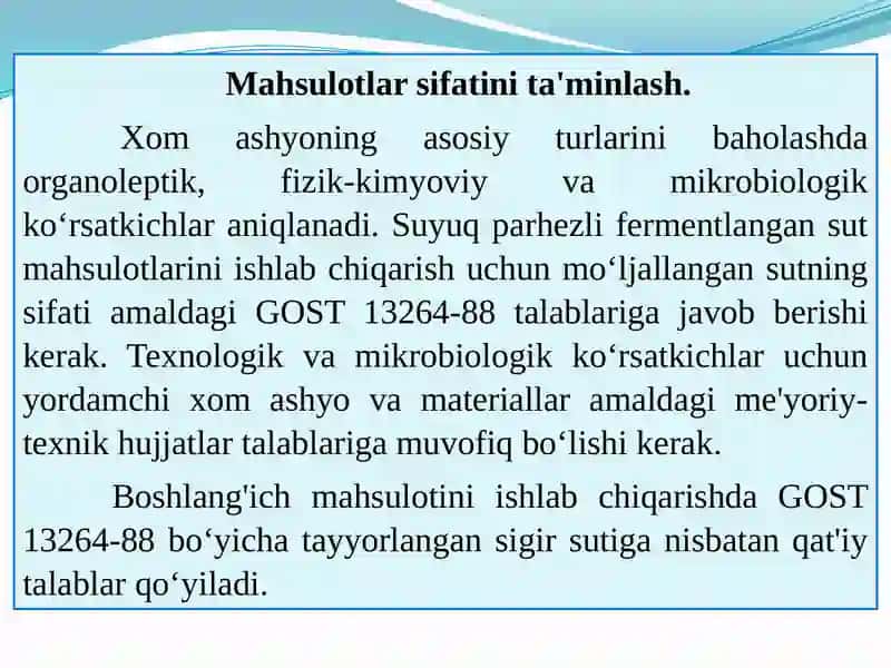 CHORVACHILIK MAHSULOTLARINING TEXNOKIMYOVIY NAZORATI 4