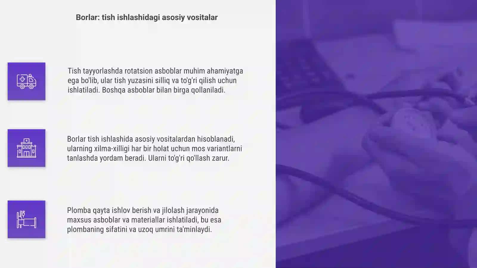 Tish tayyorlashda foydalaniladigan rotatsion asboblar 4