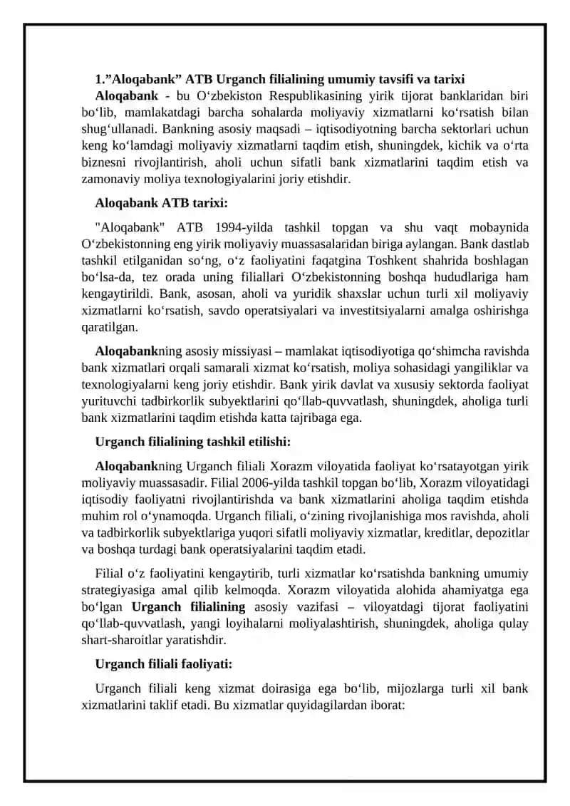 “Aloqabank” ATB Urganch filialining umumiy tavsifi va tarixi 4