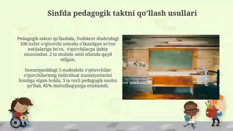 O'qituvchining Kasbiy Faoliyatida Etik Qoidalar 4