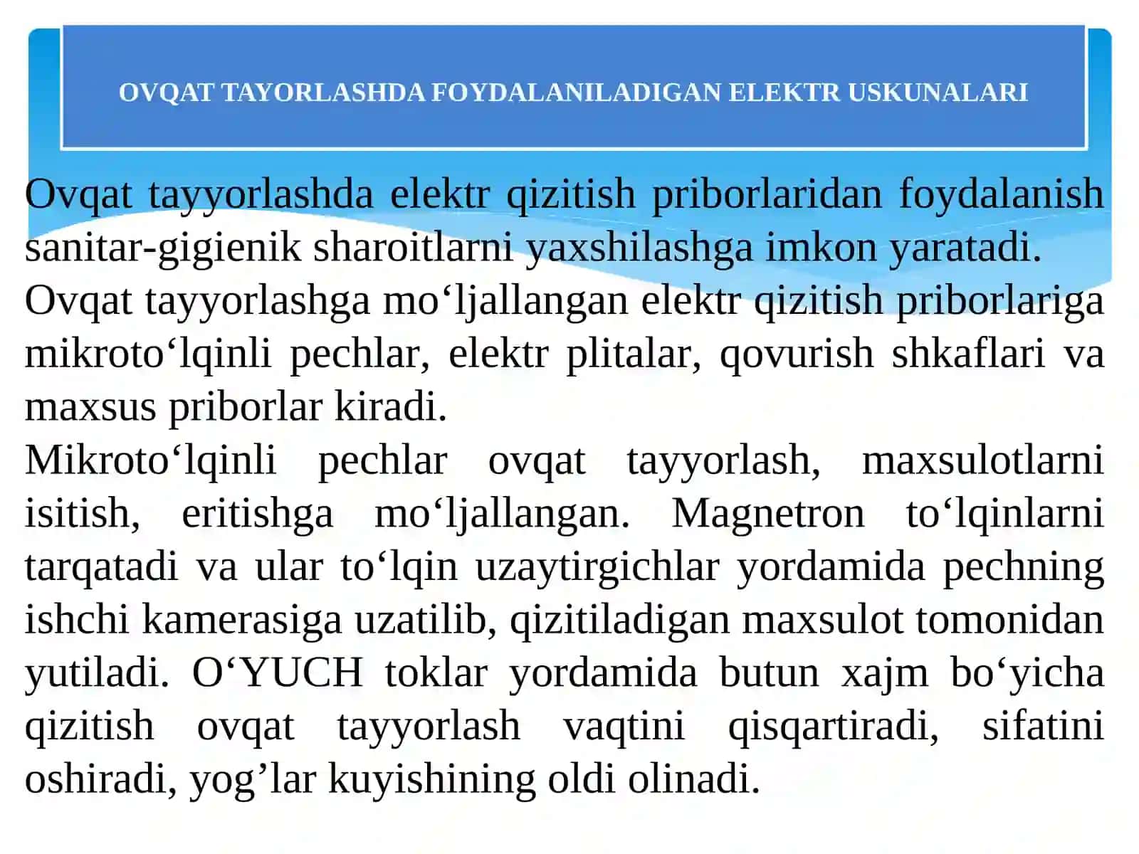 Mexanik-ta’mirlash ustaxonalarining elektrotermik uskunalari 4