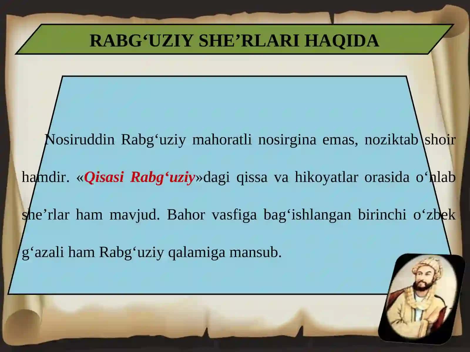 11-sinf Nosiruddin Rabg'uziy she'rlari haqida 4