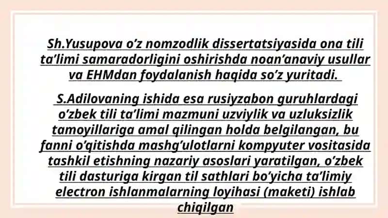 Adabiyot darslarini o'qitishda kompyuterlash 4