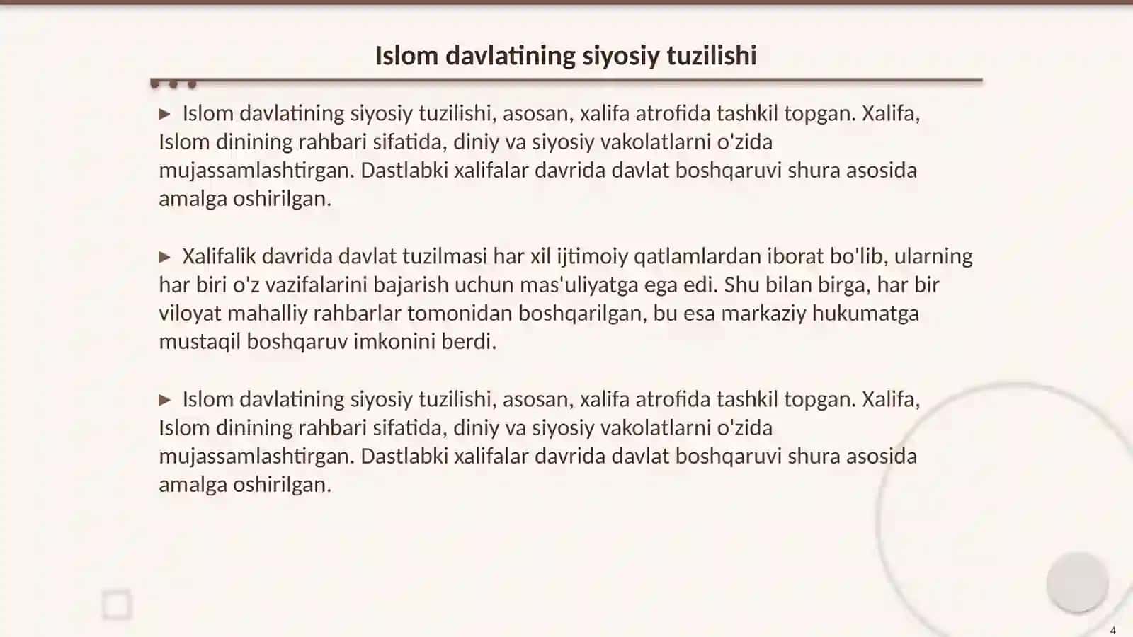 Islom tarixida davlat va din tushunchalari tarifi 4