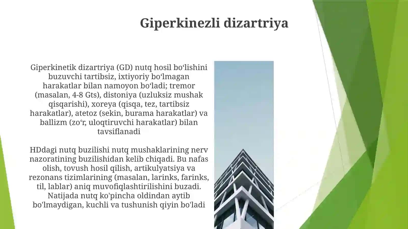 Dizartriyadanutqnuqsoniningtuzulishi 4