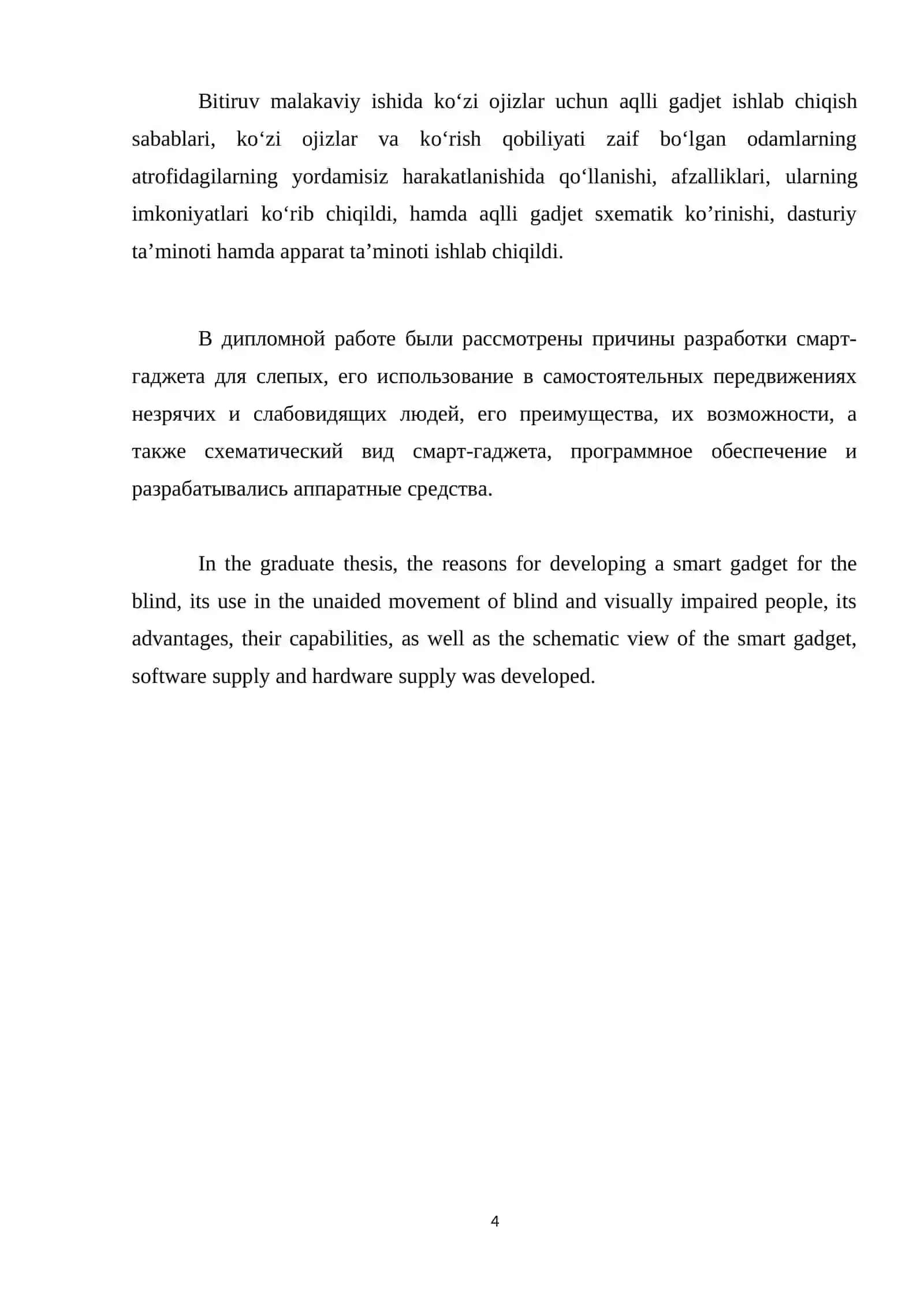 KO‘ZI OJIZLAR UCHUN AQLLI GADJET ISHLAB CHIQISH MAVZUSIDA BITIRUV MALAKAVIY ISHI 4