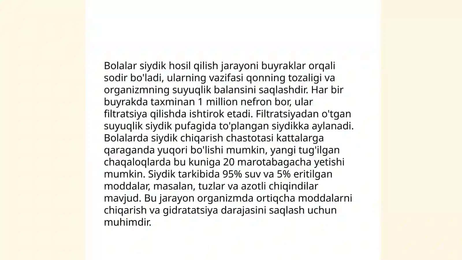 Bolalar siydik hosil qilish va siydik ajratish anatomi fiziologik xususiyatlari va jarohatlanish semiotikasi 4