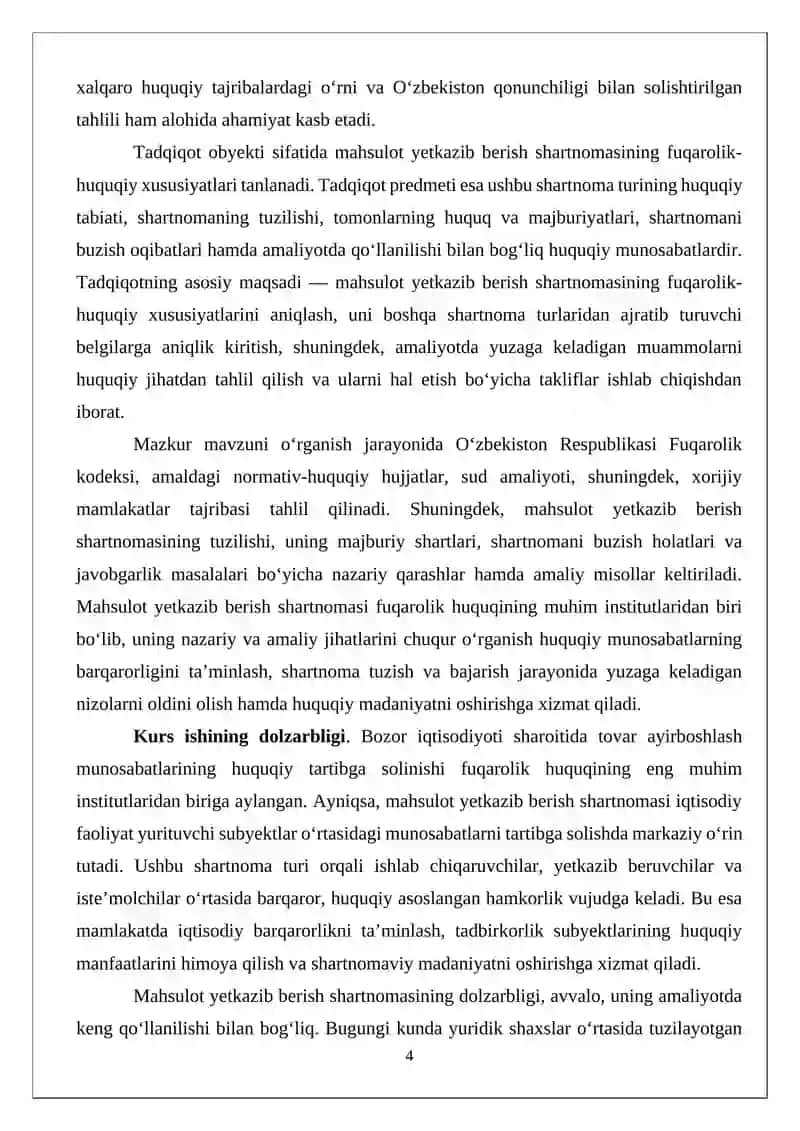 Mahsulot yetkazib berish shartnomasining fuqarolik huquqiy xususiyatlari 4