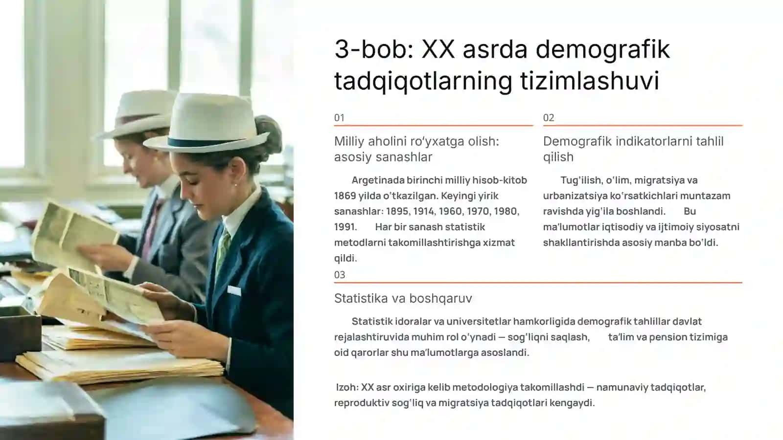 Argentina demografik tadqiqotlar rivojlanishi tarixi 4