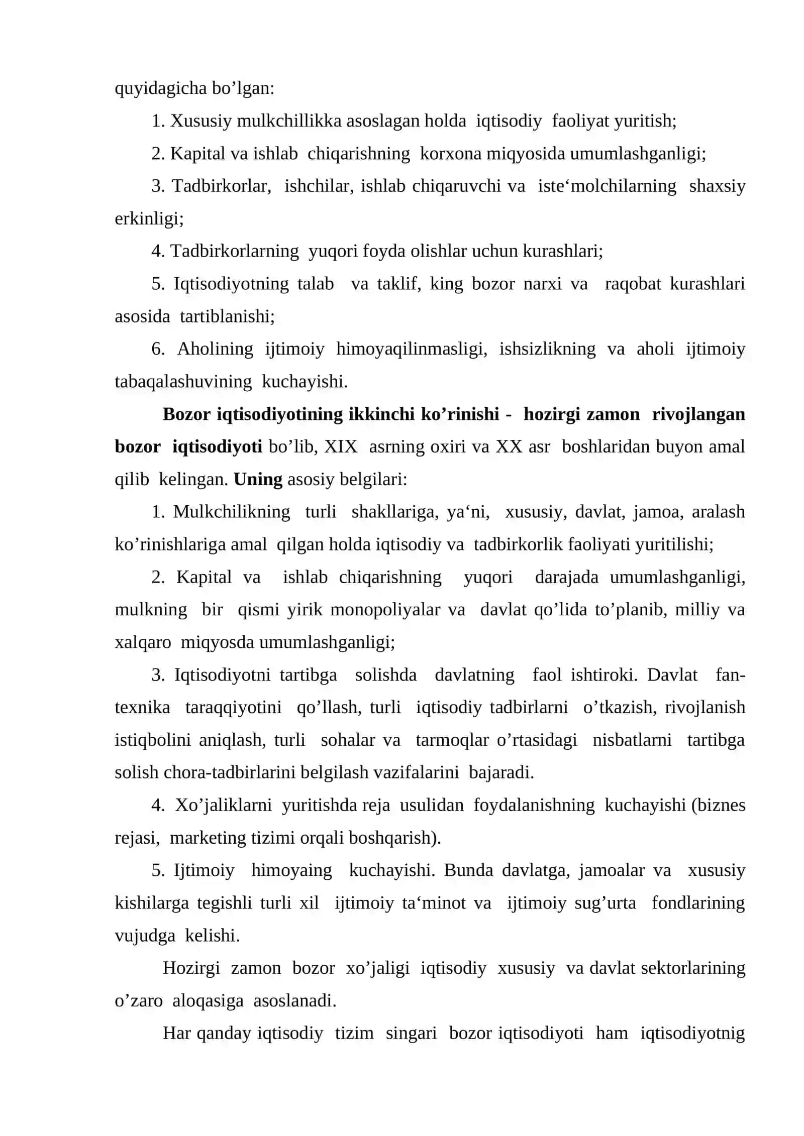 Bozor iqtisodiyotining mazmuni va uning asosiy belgilari 4