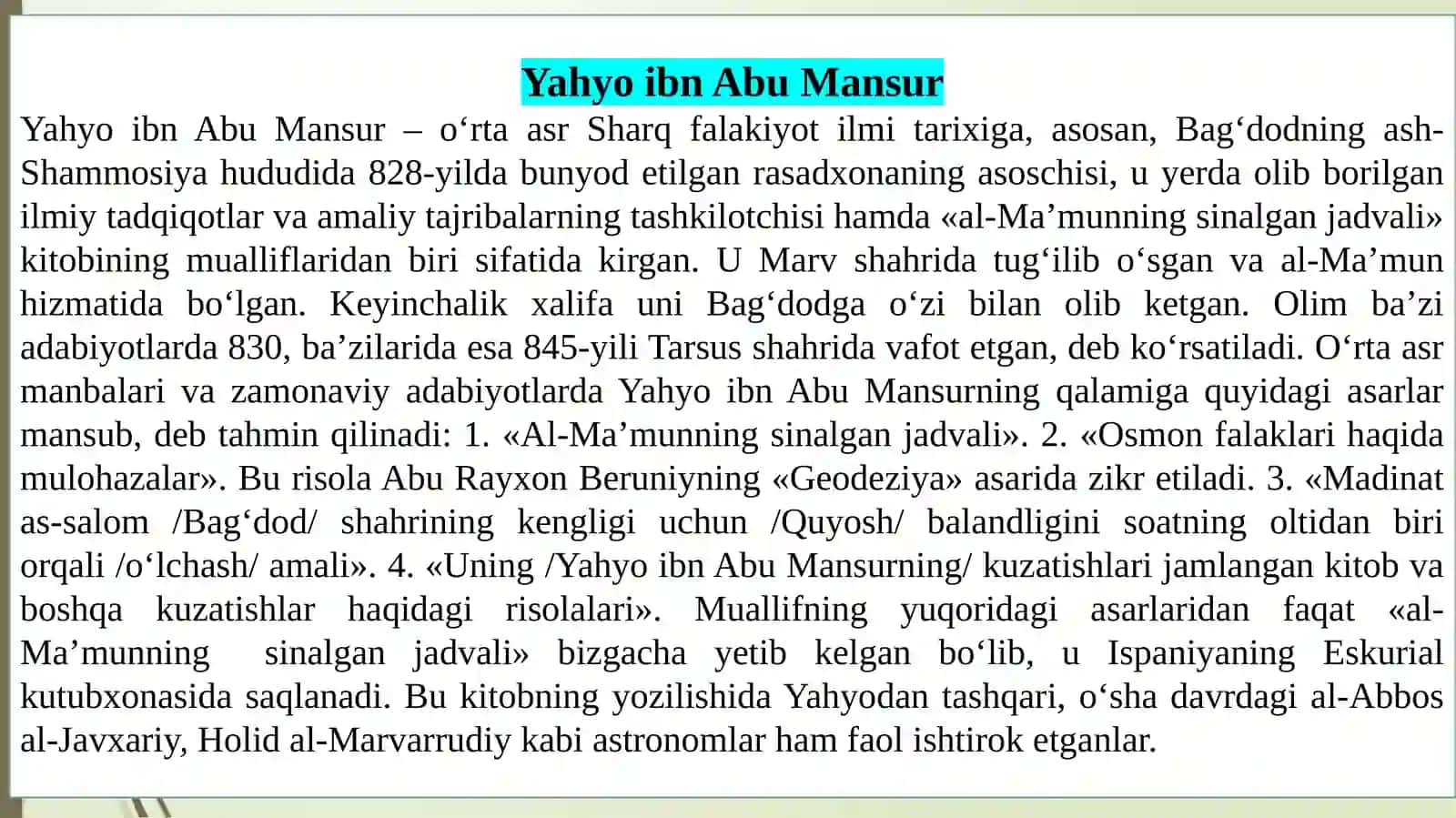 “Bayt al-hikma” dafaoliyat yuritgan Markaziy Osiyolik allomalar 4