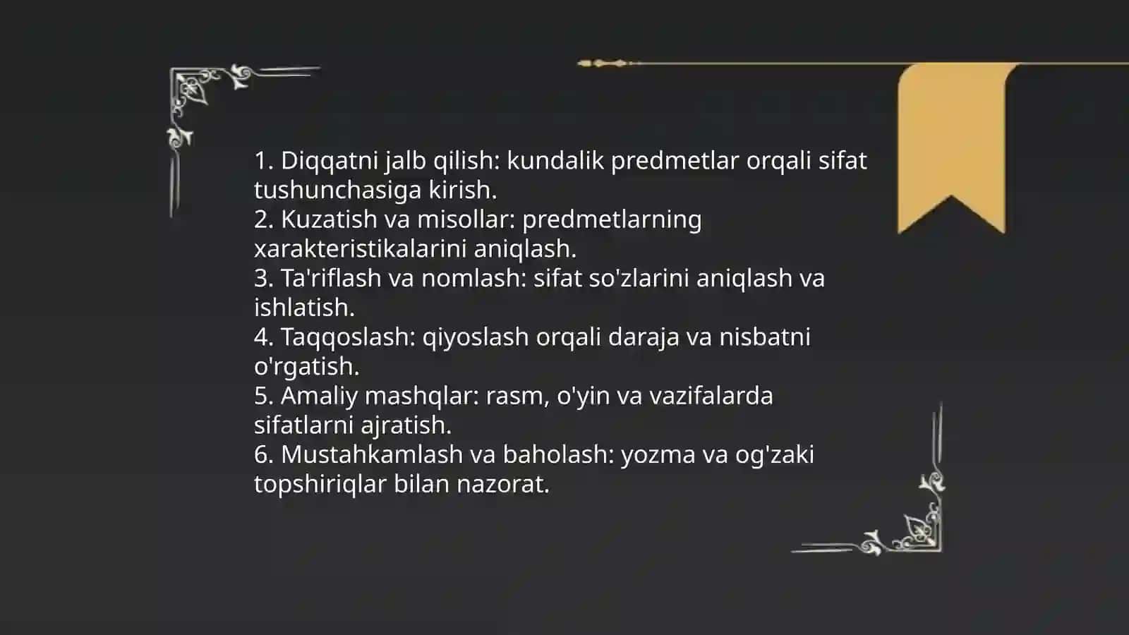 Boshlang'ich sinflarda "sifat" mavzusini o'rgatish metodikasi 4