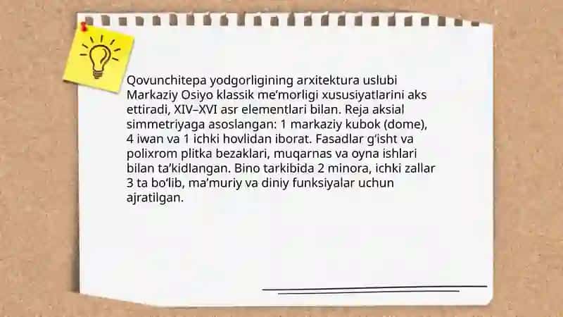 Qovunchitepa yodgorligi 4