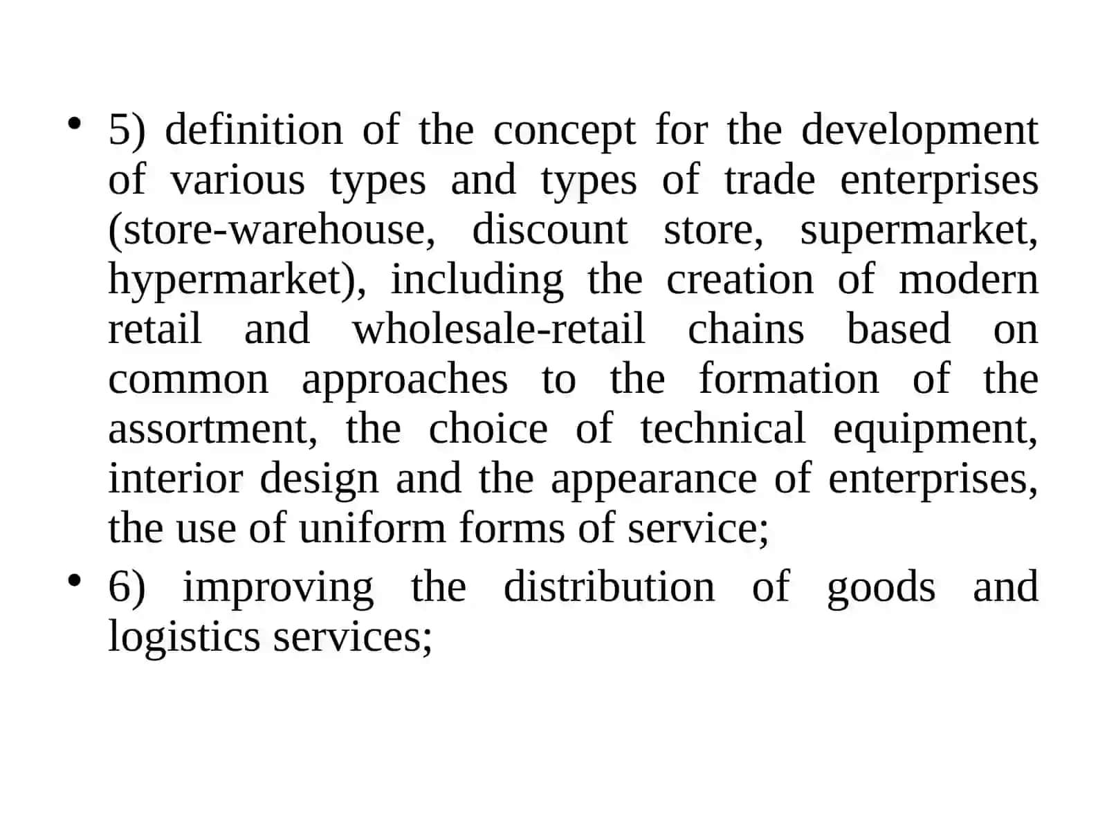 Legal basis of trade organizations 4