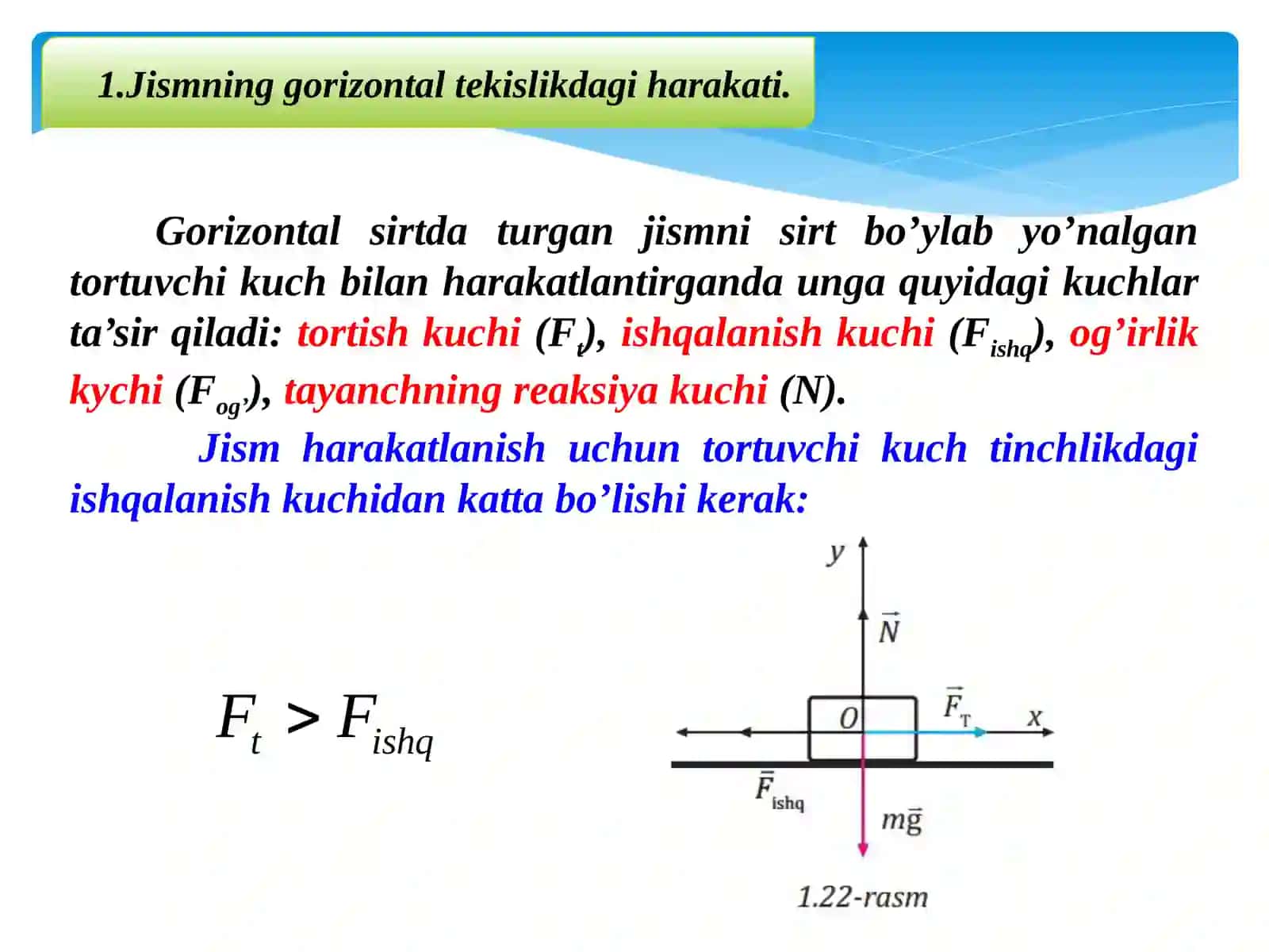 JISMNING BIR NECHTA KUCH TA’SIRIDAGI HARAKATI 4