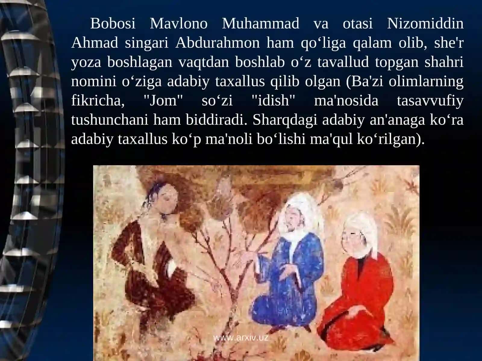 Abdurahmon Jomiyning «Haft avrang» 4