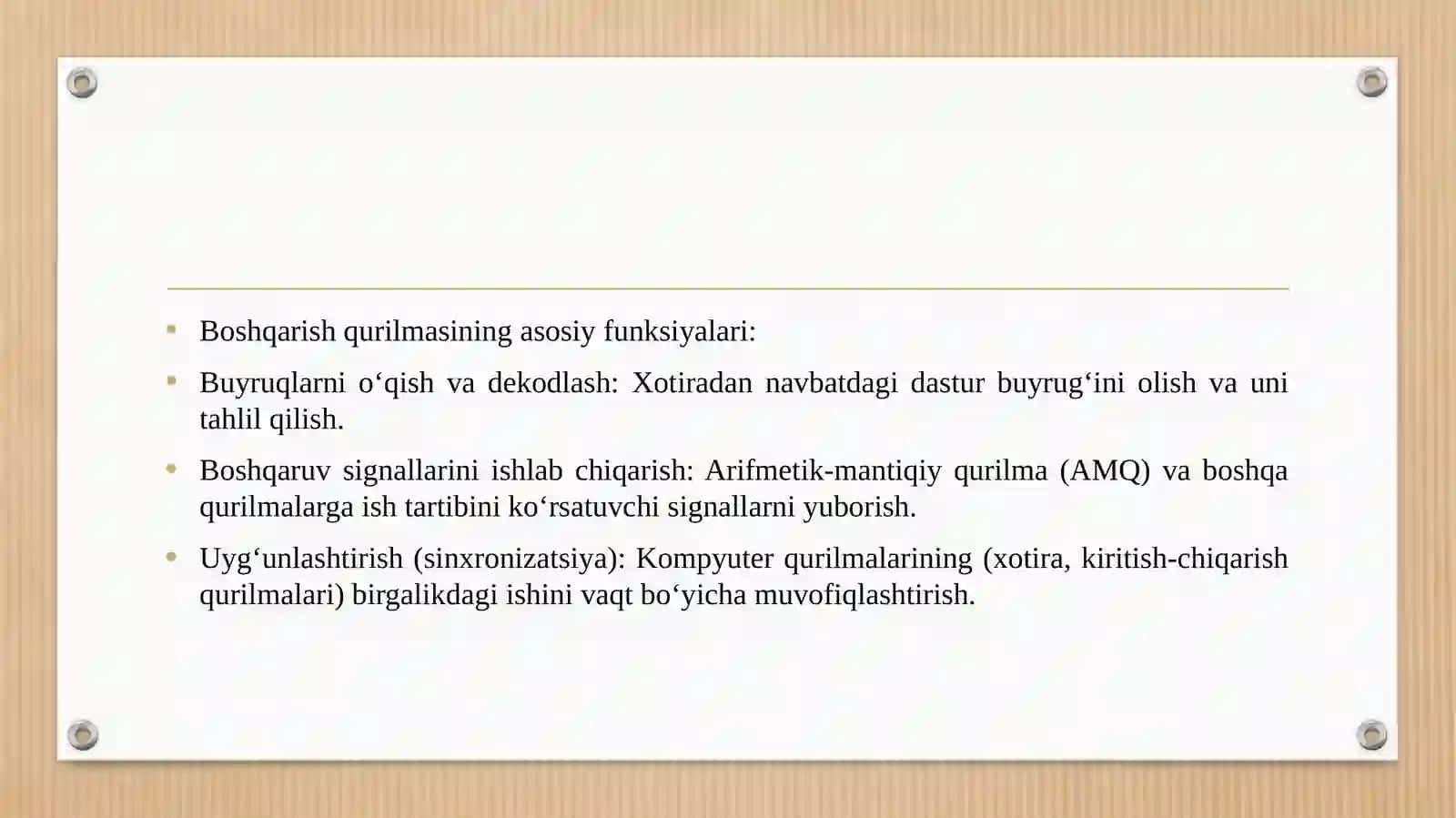 Boshqarish qurilmasining funksiyalari nimalardan iborat 4